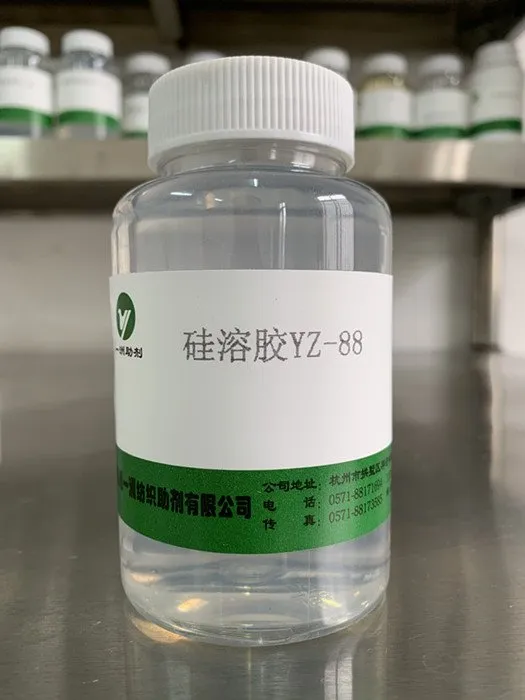 Silica Solution